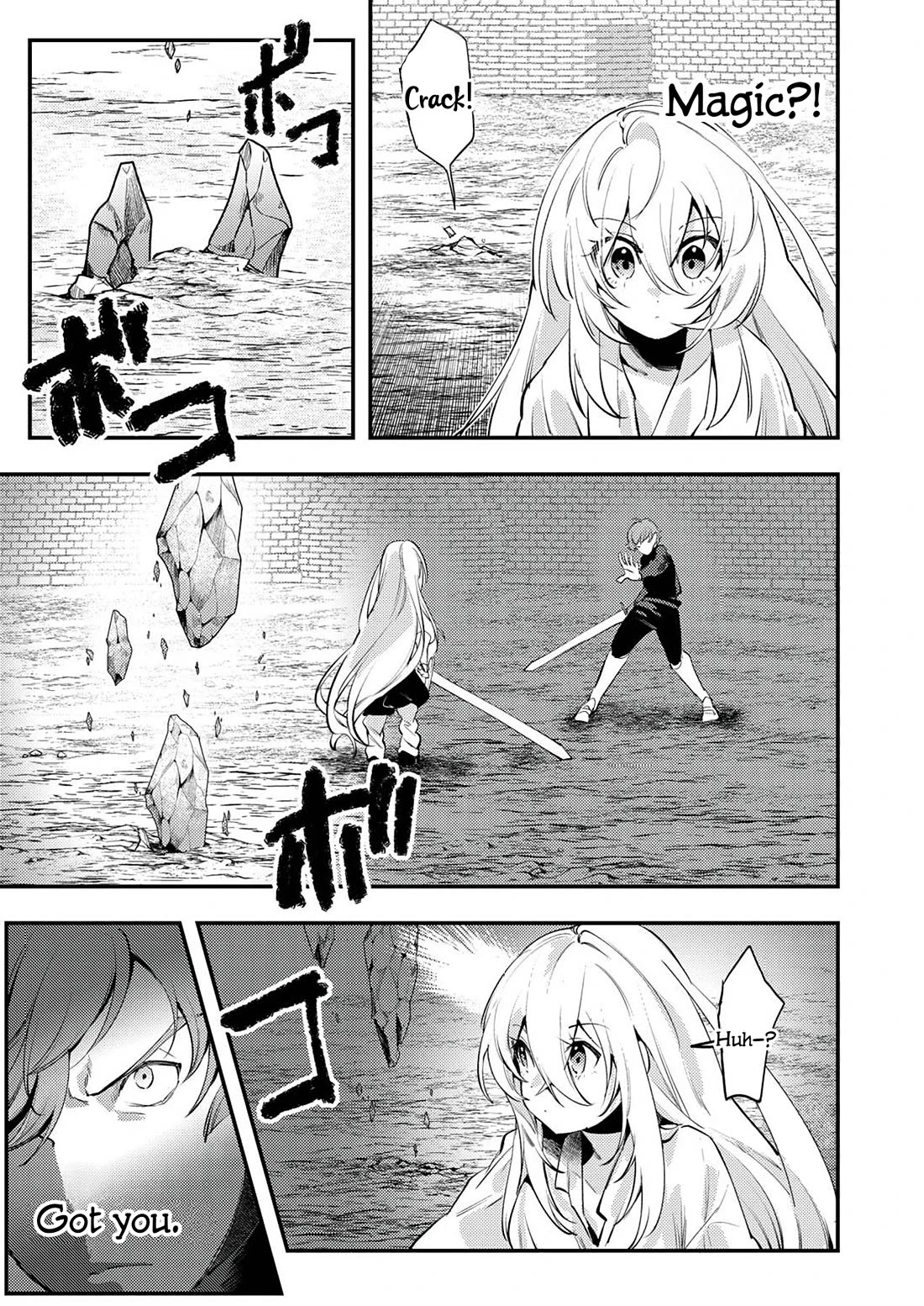 The Heroic Tale of Shura Young Girl: A Mercenary Who was Said to be Half-Baked is Reincarnated as a Young Girl and Rises to Success chapter 2 page 19