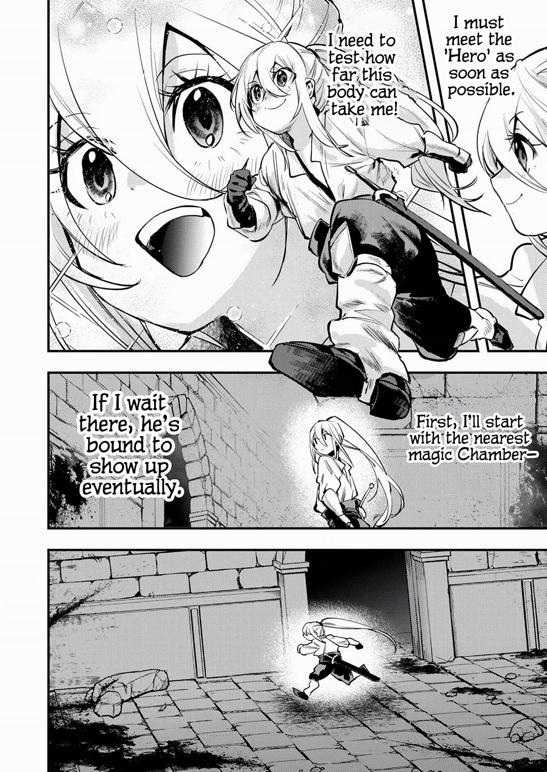 The Heroic Tale of Shura Young Girl: A Mercenary Who was Said to be Half-Baked is Reincarnated as a Young Girl and Rises to Success chapter 4 page 11