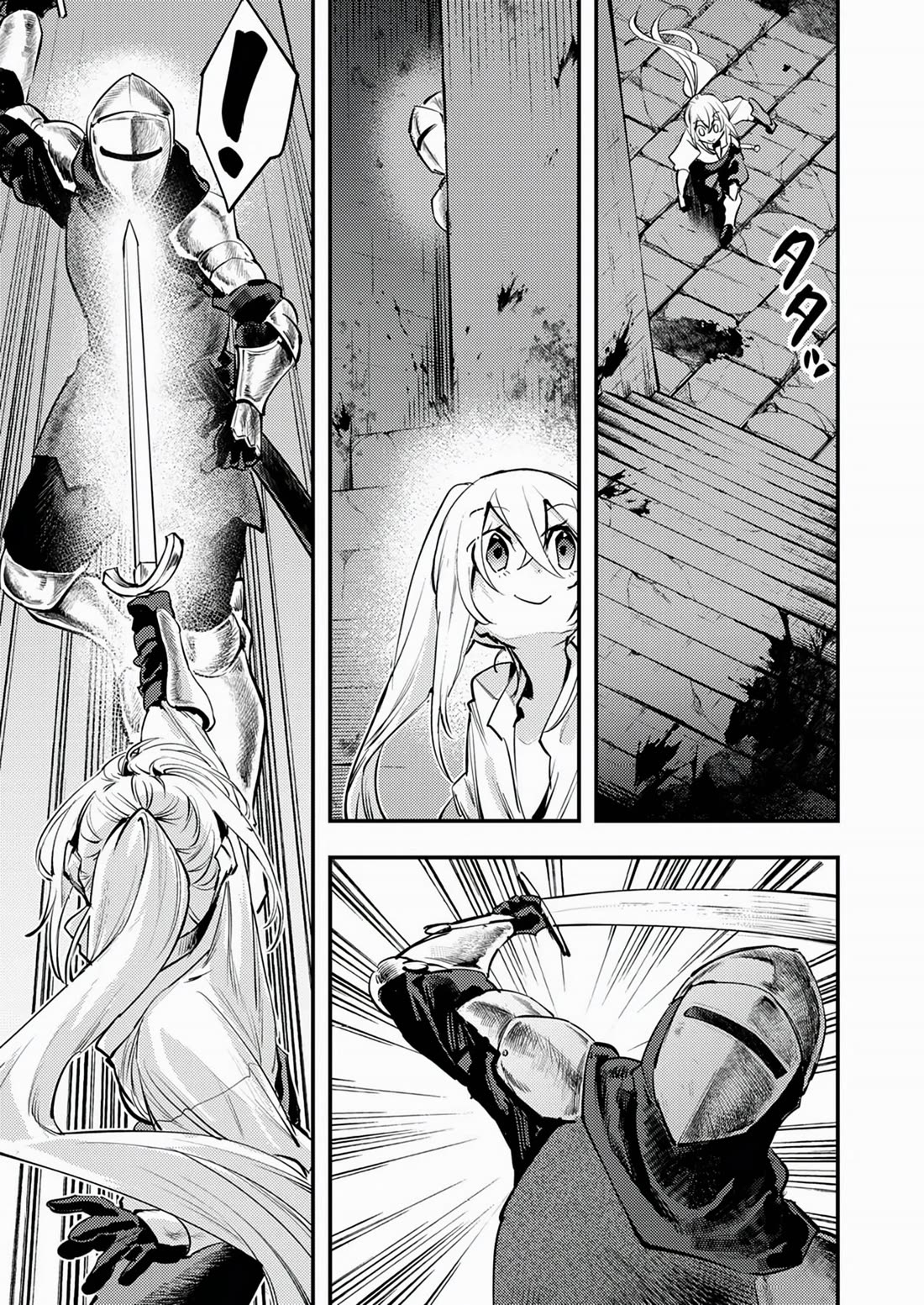 The Heroic Tale of Shura Young Girl: A Mercenary Who was Said to be Half-Baked is Reincarnated as a Young Girl and Rises to Success chapter 4 page 12