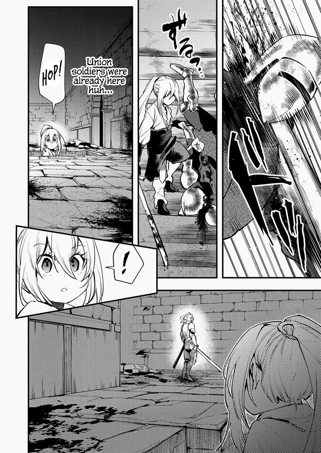 The Heroic Tale of Shura Young Girl: A Mercenary Who was Said to be Half-Baked is Reincarnated as a Young Girl and Rises to Success chapter 4 page 13