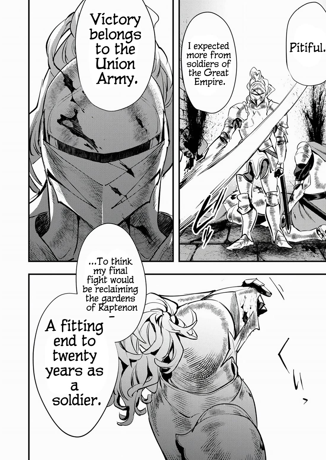 The Heroic Tale of Shura Young Girl: A Mercenary Who was Said to be Half-Baked is Reincarnated as a Young Girl and Rises to Success chapter 4 page 17