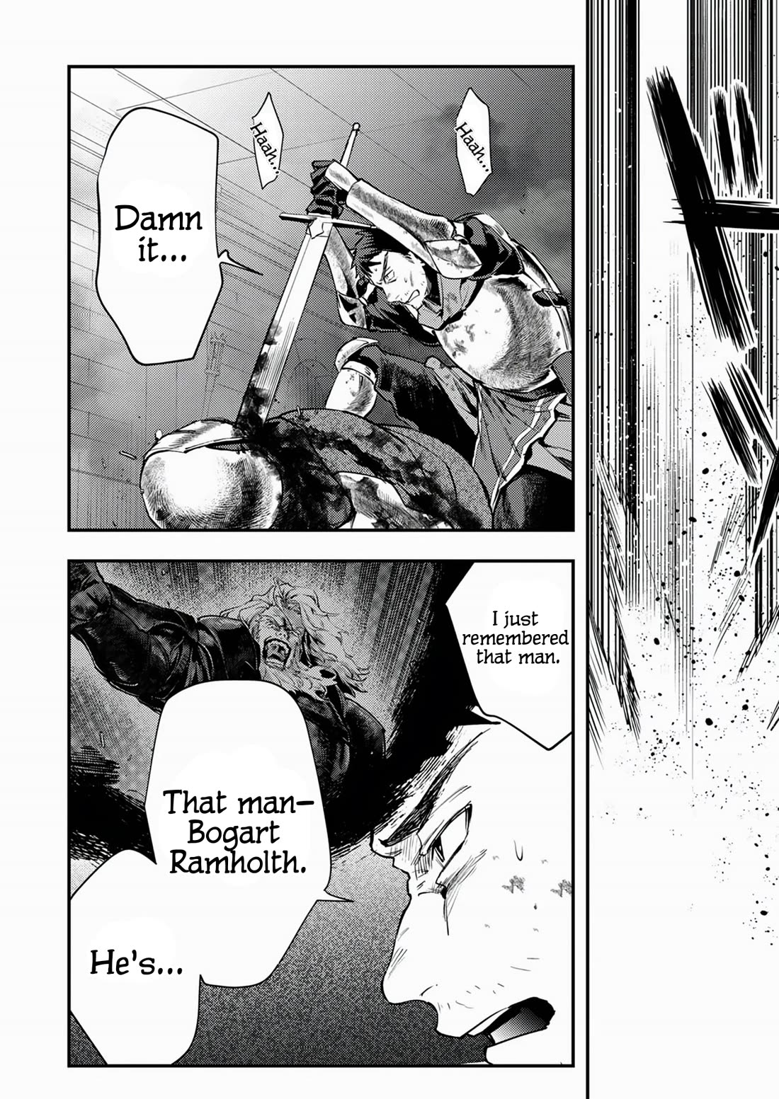 The Heroic Tale of Shura Young Girl: A Mercenary Who was Said to be Half-Baked is Reincarnated as a Young Girl and Rises to Success chapter 4 page 2