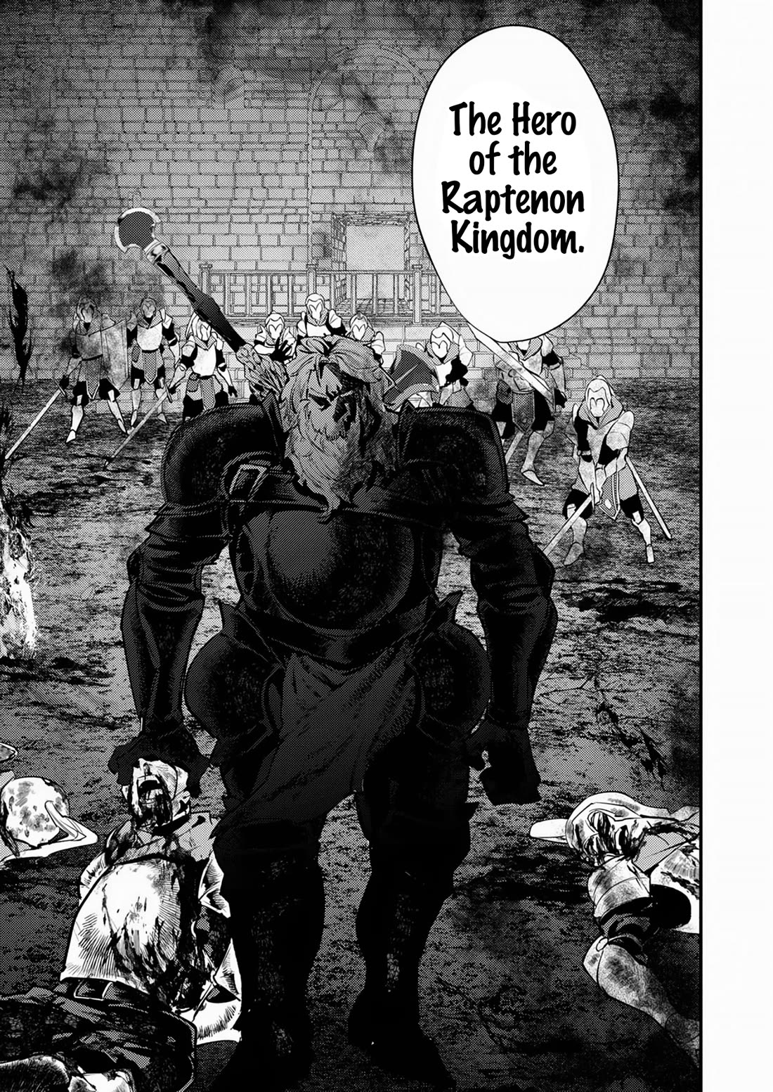 The Heroic Tale of Shura Young Girl: A Mercenary Who was Said to be Half-Baked is Reincarnated as a Young Girl and Rises to Success chapter 4 page 3