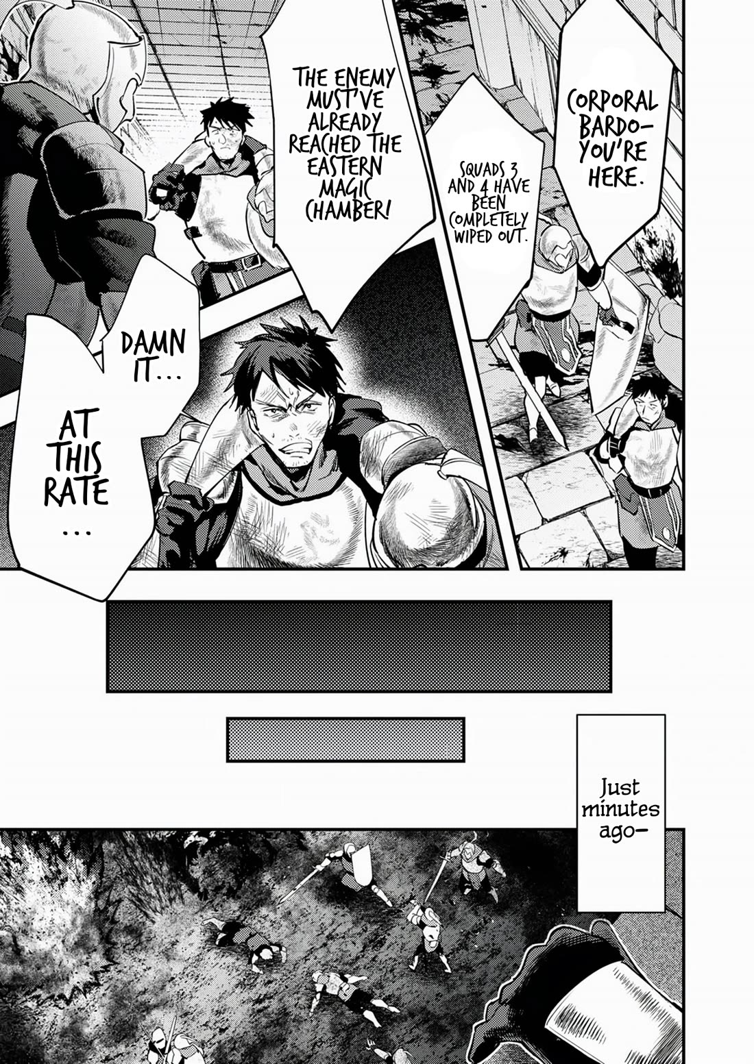 The Heroic Tale of Shura Young Girl: A Mercenary Who was Said to be Half-Baked is Reincarnated as a Young Girl and Rises to Success chapter 4 page 6