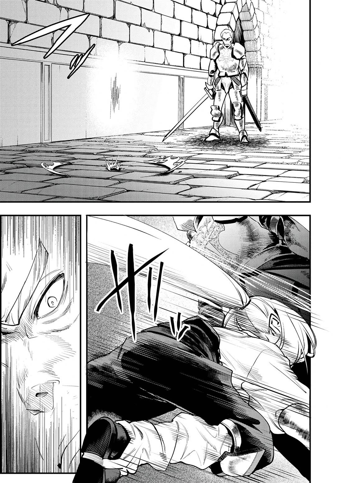 The Heroic Tale of Shura Young Girl: A Mercenary Who was Said to be Half-Baked is Reincarnated as a Young Girl and Rises to Success chapter 5 page 13