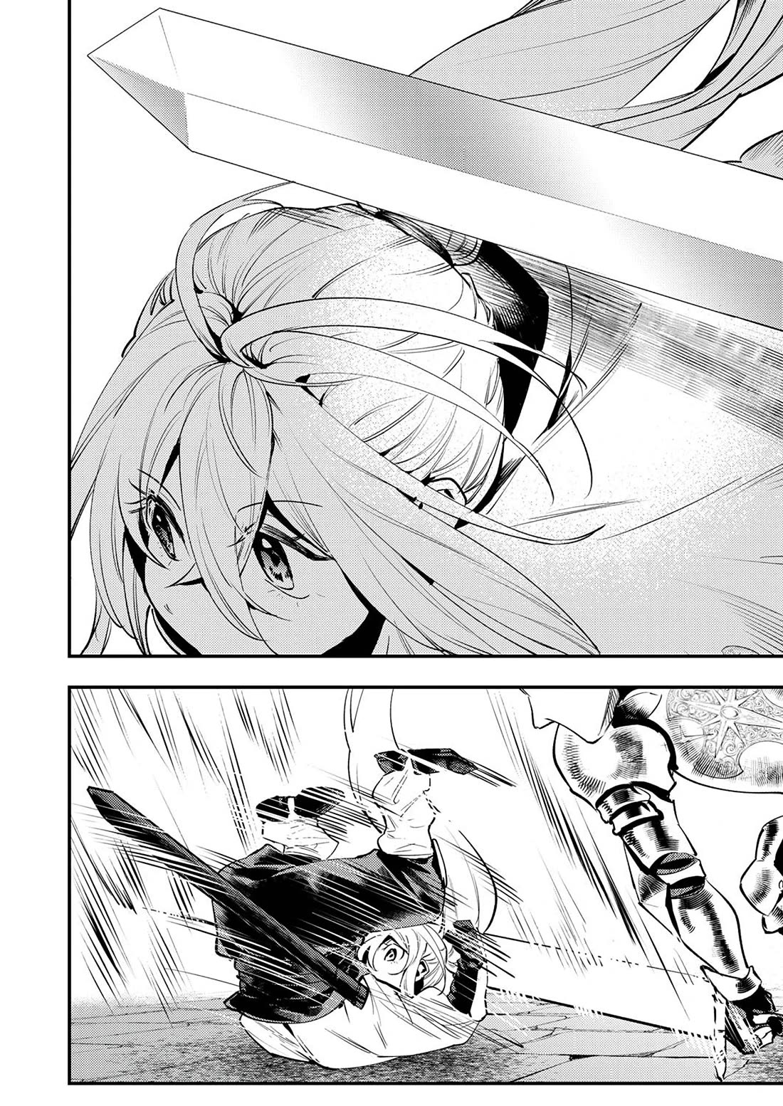 The Heroic Tale of Shura Young Girl: A Mercenary Who was Said to be Half-Baked is Reincarnated as a Young Girl and Rises to Success chapter 5 page 14