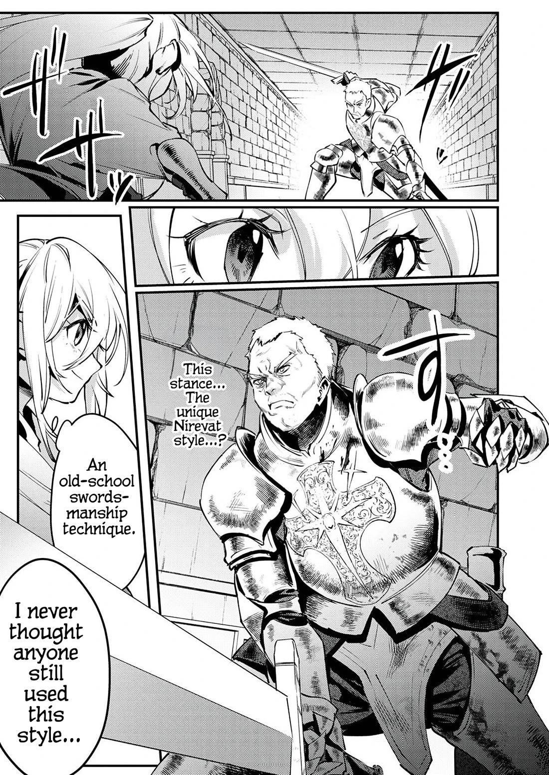 The Heroic Tale of Shura Young Girl: A Mercenary Who was Said to be Half-Baked is Reincarnated as a Young Girl and Rises to Success chapter 5 page 3