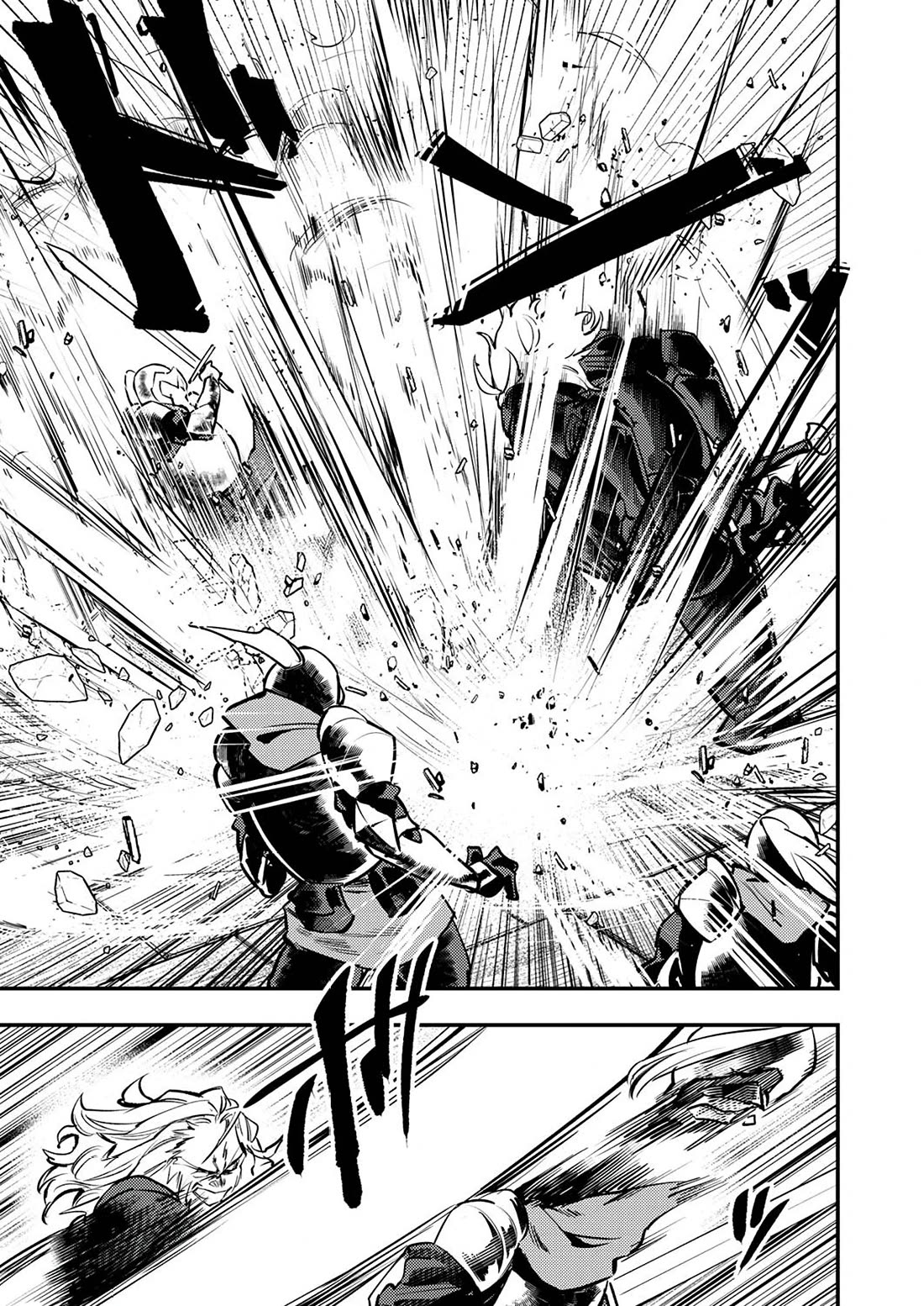 The Heroic Tale of Shura Young Girl: A Mercenary Who was Said to be Half-Baked is Reincarnated as a Young Girl and Rises to Success chapter 6 page 11