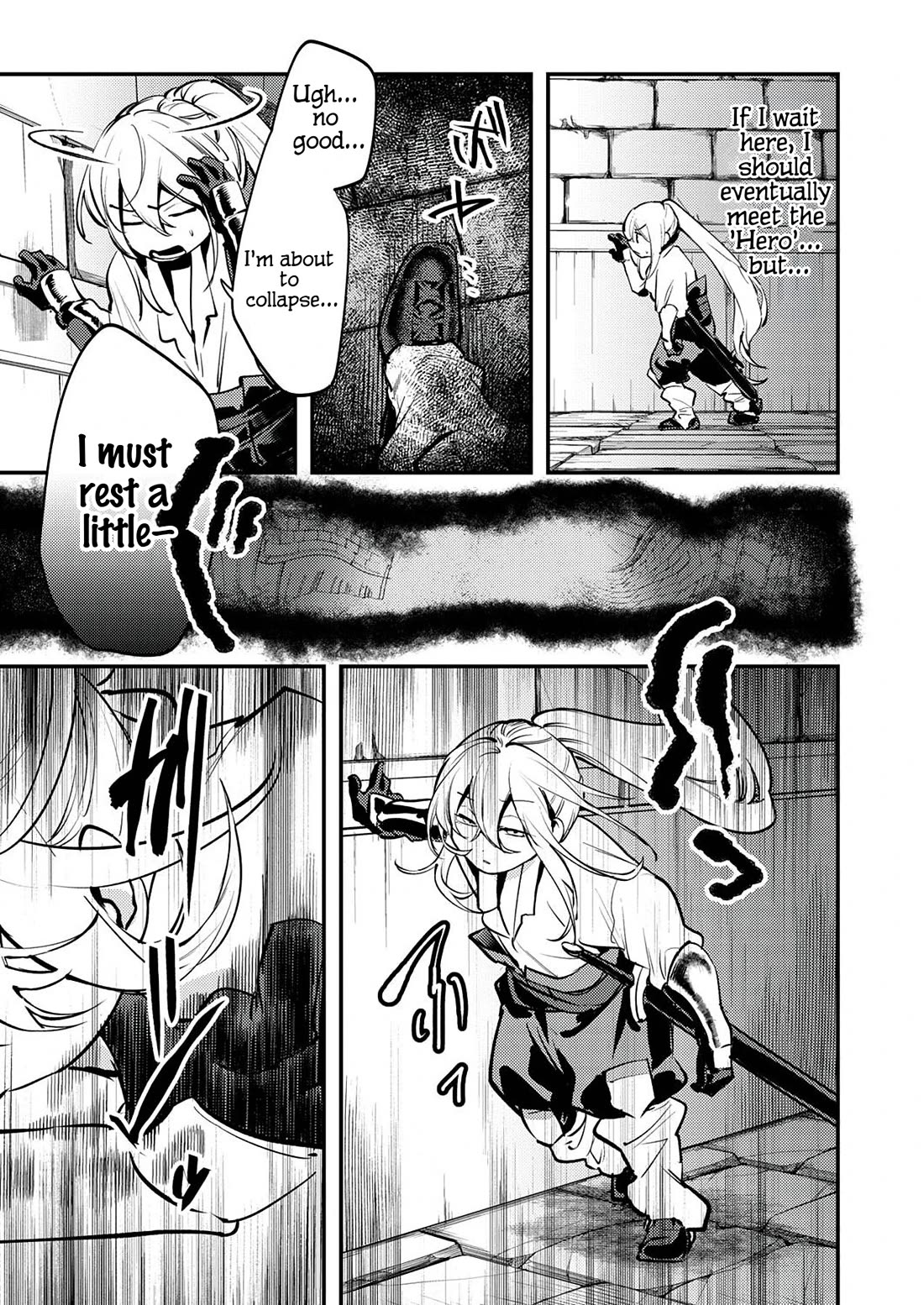 The Heroic Tale of Shura Young Girl: A Mercenary Who was Said to be Half-Baked is Reincarnated as a Young Girl and Rises to Success chapter 6 page 3