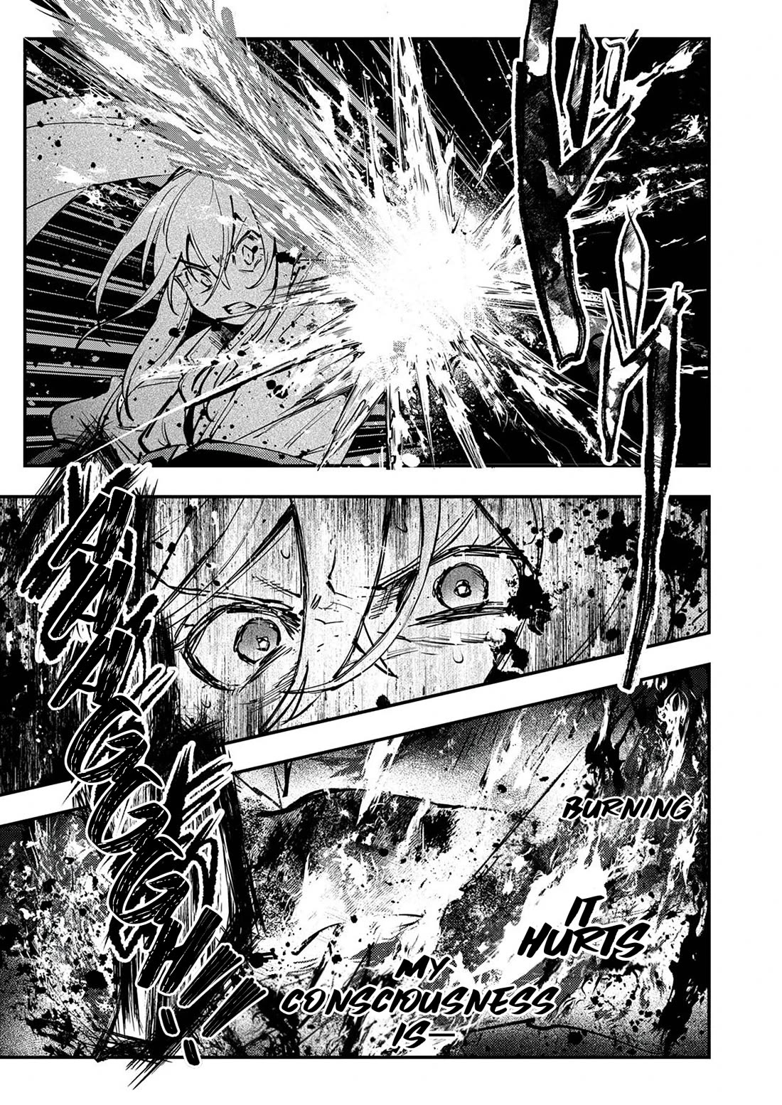 The Heroic Tale of Shura Young Girl: A Mercenary Who was Said to be Half-Baked is Reincarnated as a Young Girl and Rises to Success chapter 7 page 19