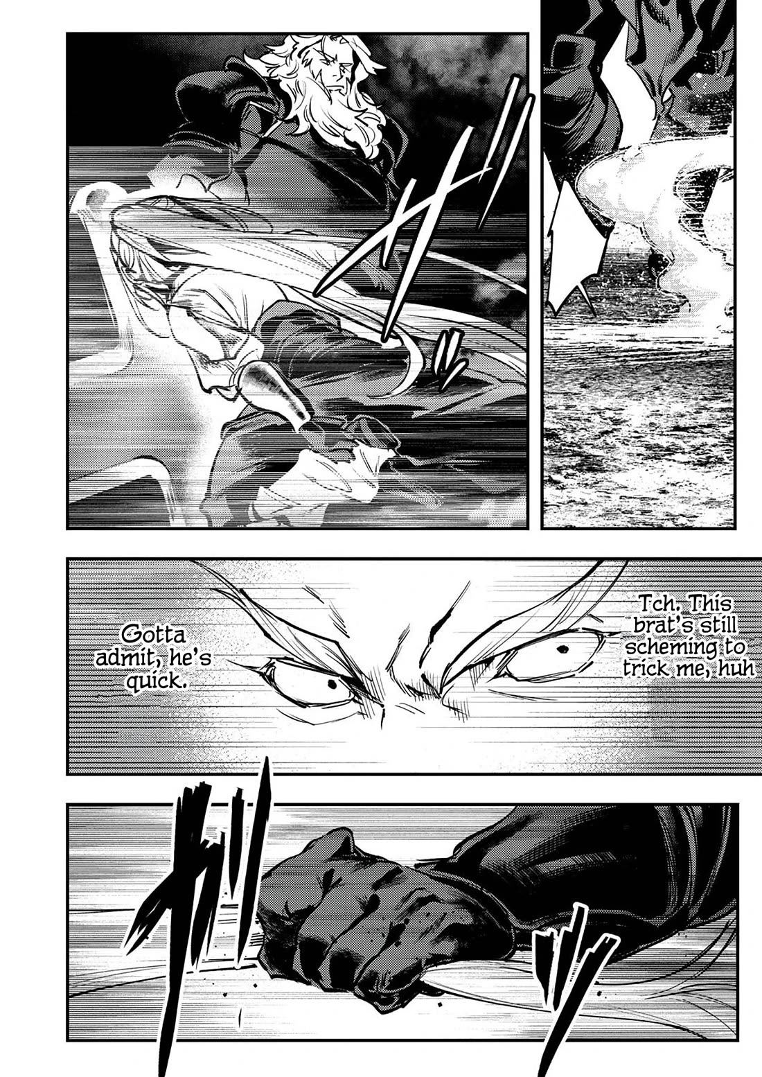 The Heroic Tale of Shura Young Girl: A Mercenary Who was Said to be Half-Baked is Reincarnated as a Young Girl and Rises to Success chapter 7 page 24