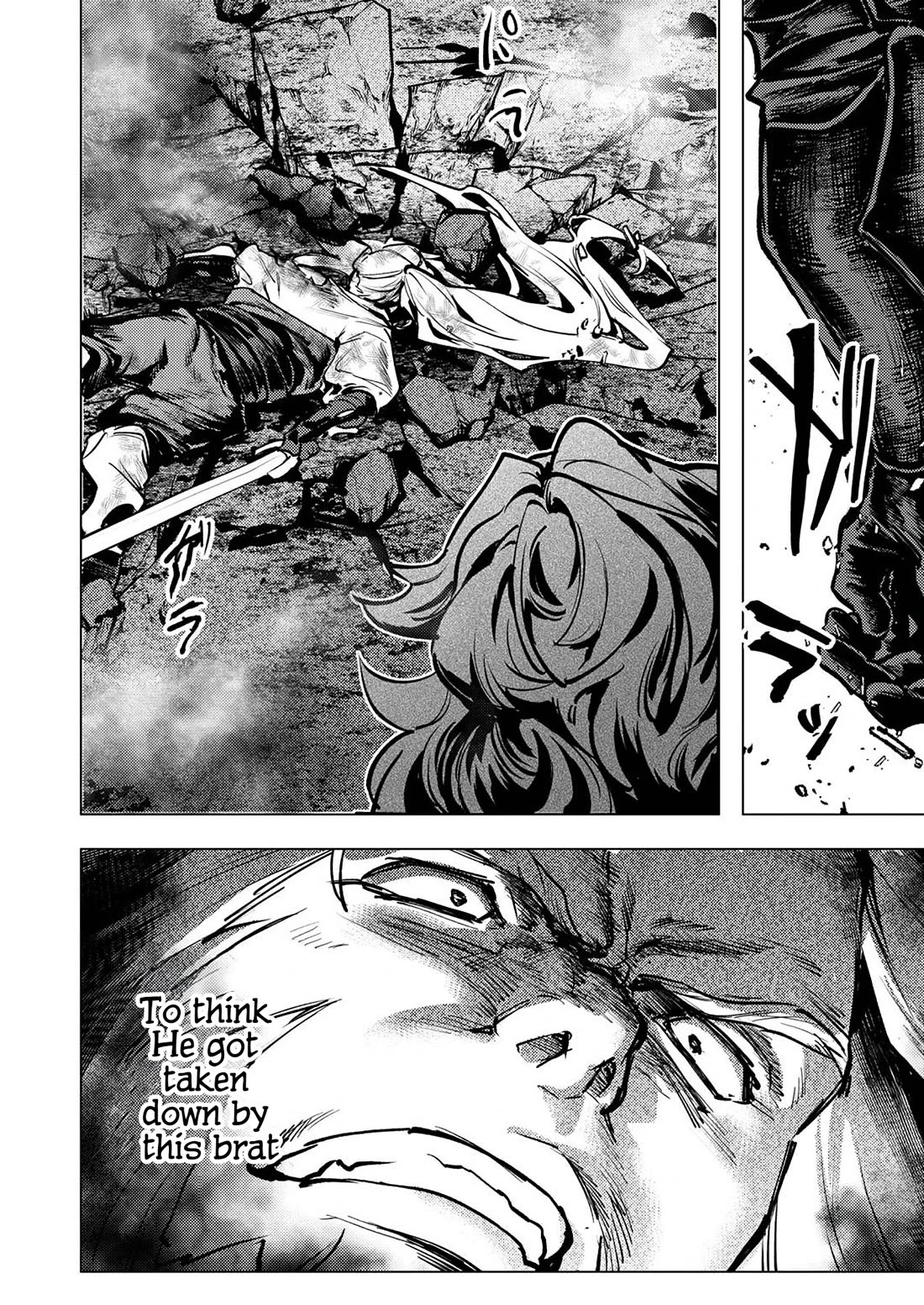 The Heroic Tale of Shura Young Girl: A Mercenary Who was Said to be Half-Baked is Reincarnated as a Young Girl and Rises to Success chapter 7 page 26