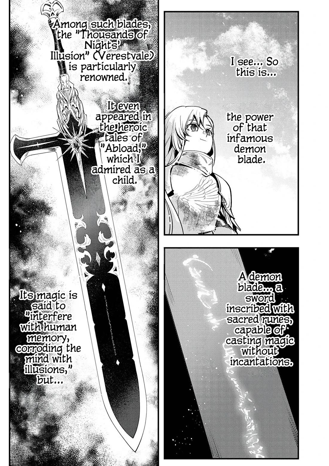 The Heroic Tale of Shura Young Girl: A Mercenary Who was Said to be Half-Baked is Reincarnated as a Young Girl and Rises to Success chapter 8 page 6