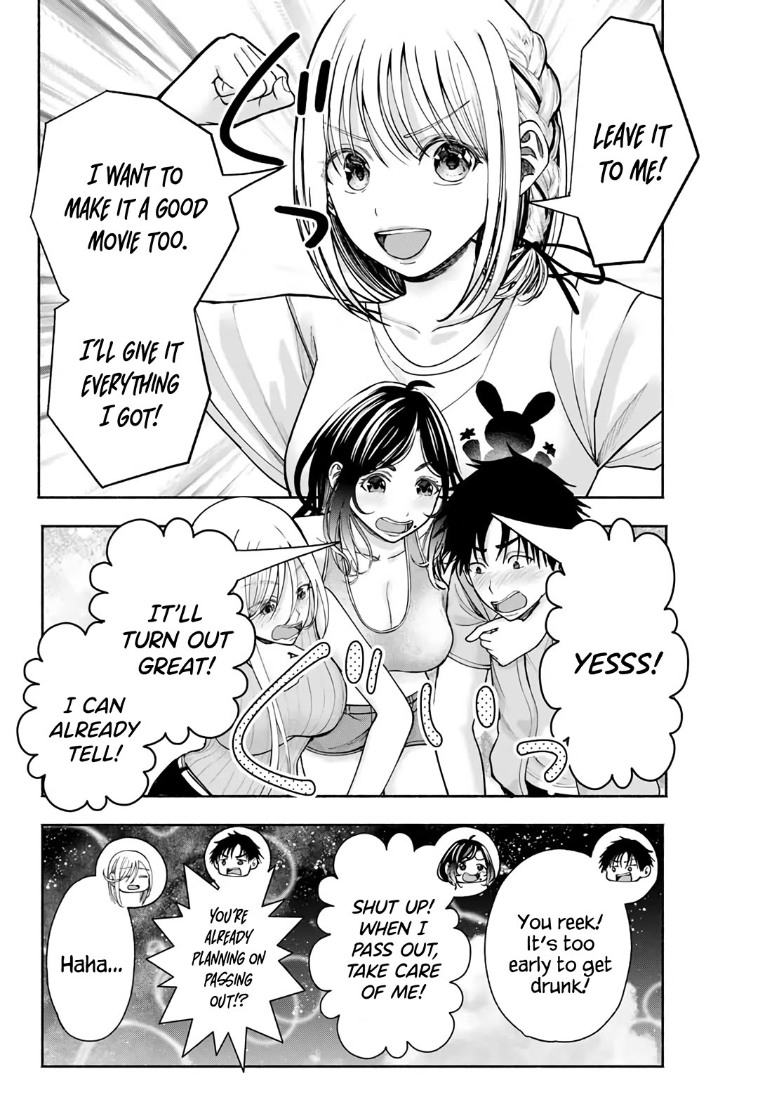 The Heroines in my Graduation Albums chapter 10 page 11