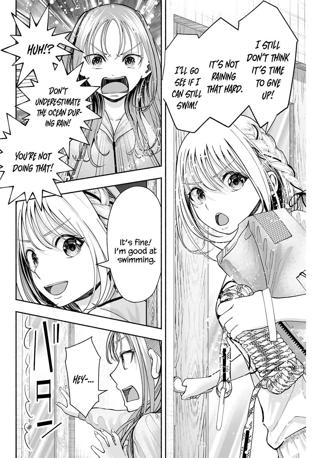 The Heroines in my Graduation Albums chapter 10 page 19