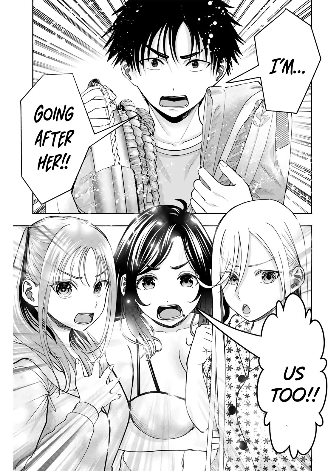 The Heroines in my Graduation Albums chapter 10 page 20