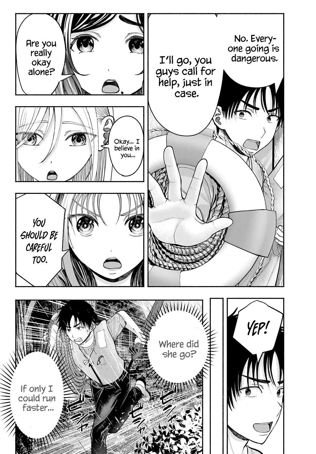 The Heroines in my Graduation Albums chapter 10 page 21