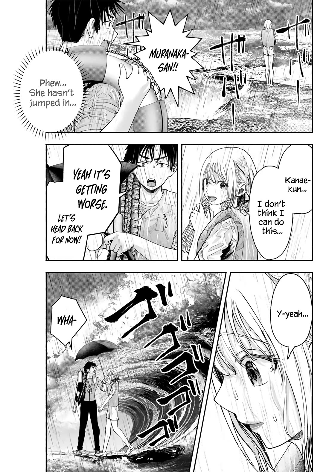 The Heroines in my Graduation Albums chapter 10 page 22