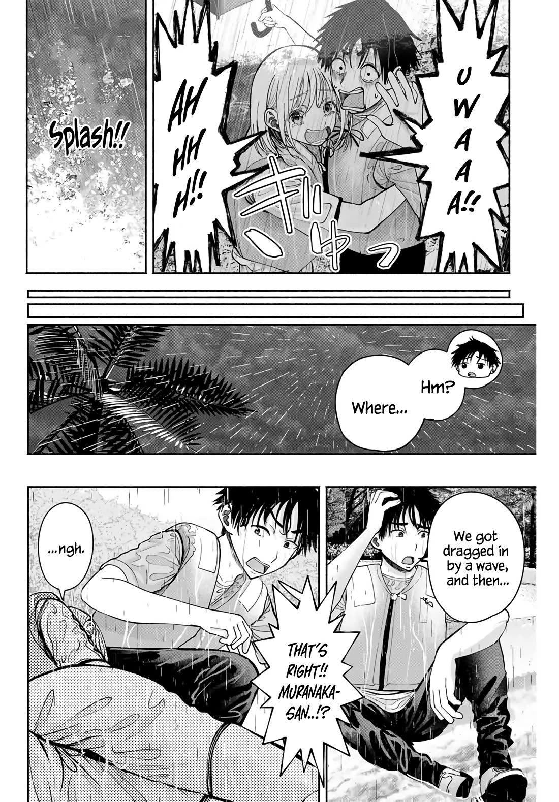 The Heroines in my Graduation Albums chapter 10 page 23