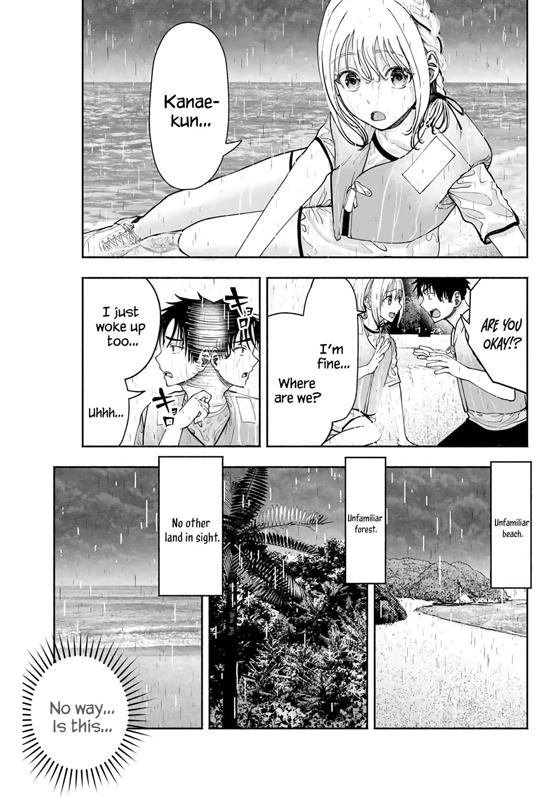 The Heroines in my Graduation Albums chapter 10 page 24