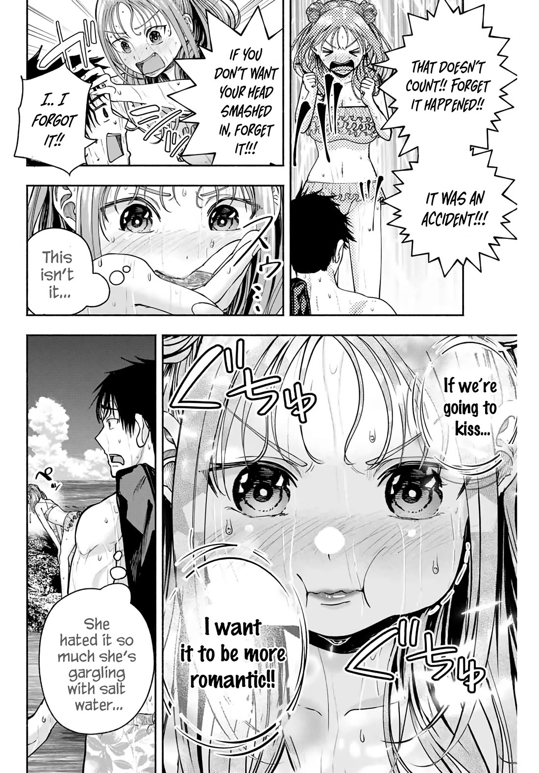 The Heroines in my Graduation Albums chapter 10 page 3