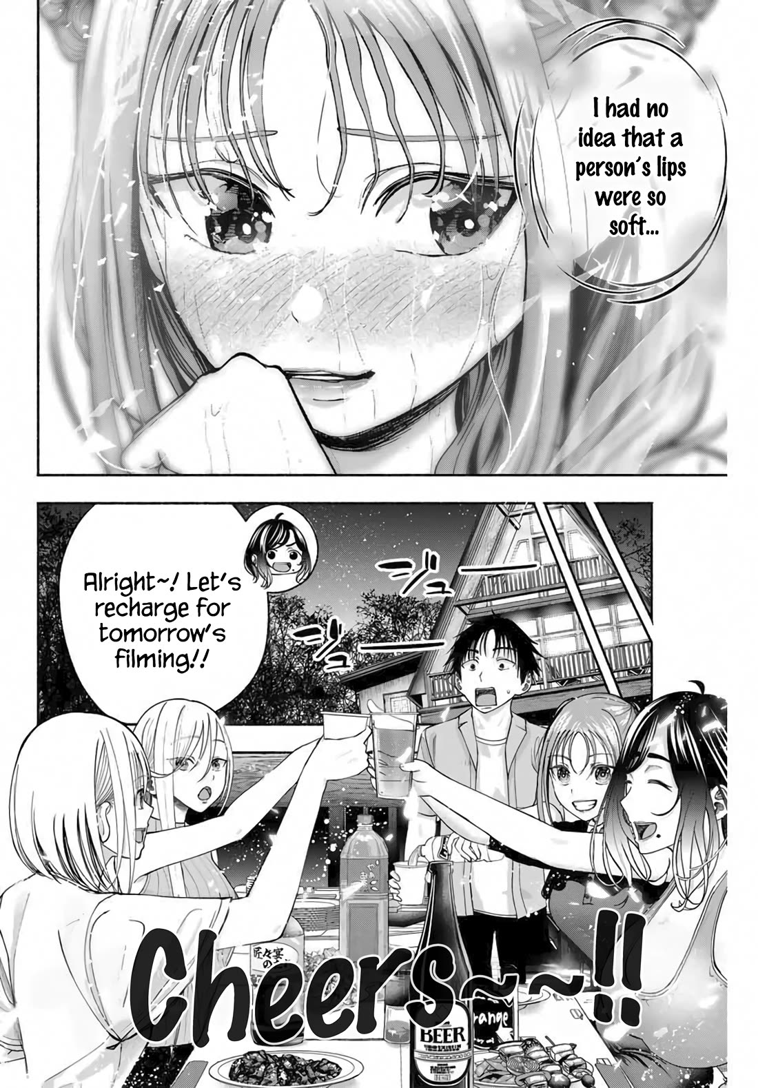 The Heroines in my Graduation Albums chapter 10 page 5