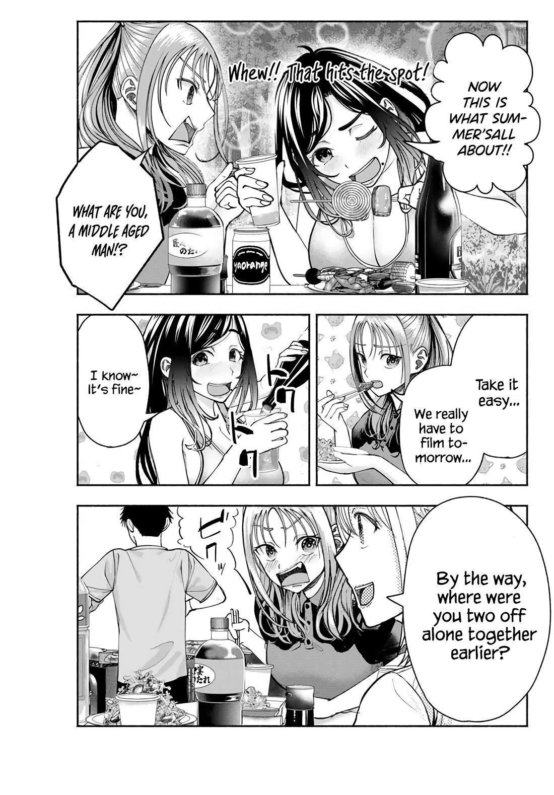 The Heroines in my Graduation Albums chapter 10 page 6