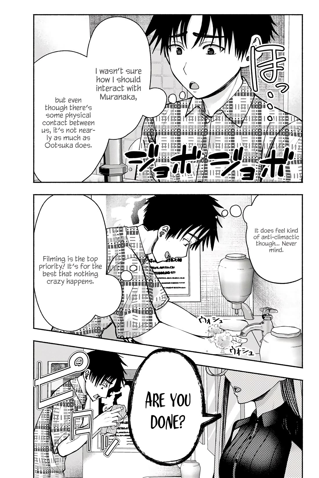 The Heroines in my Graduation Albums chapter 12 page 12