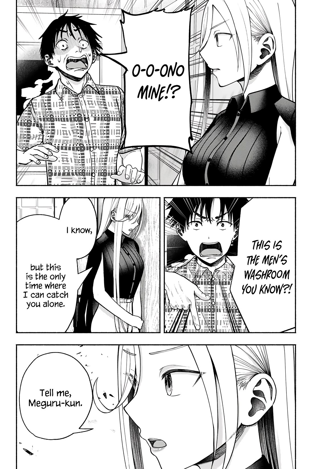 The Heroines in my Graduation Albums chapter 12 page 13