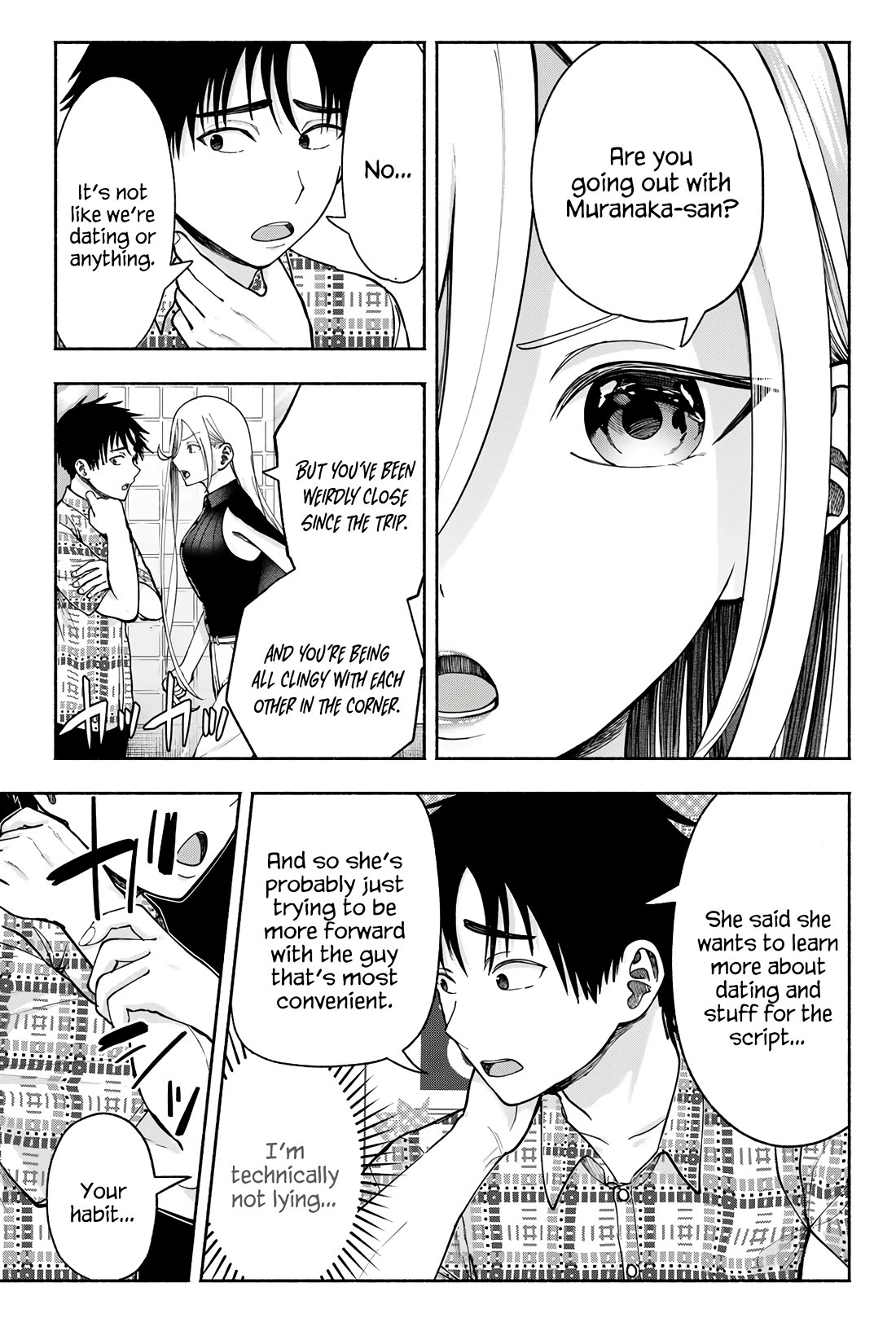 The Heroines in my Graduation Albums chapter 12 page 14