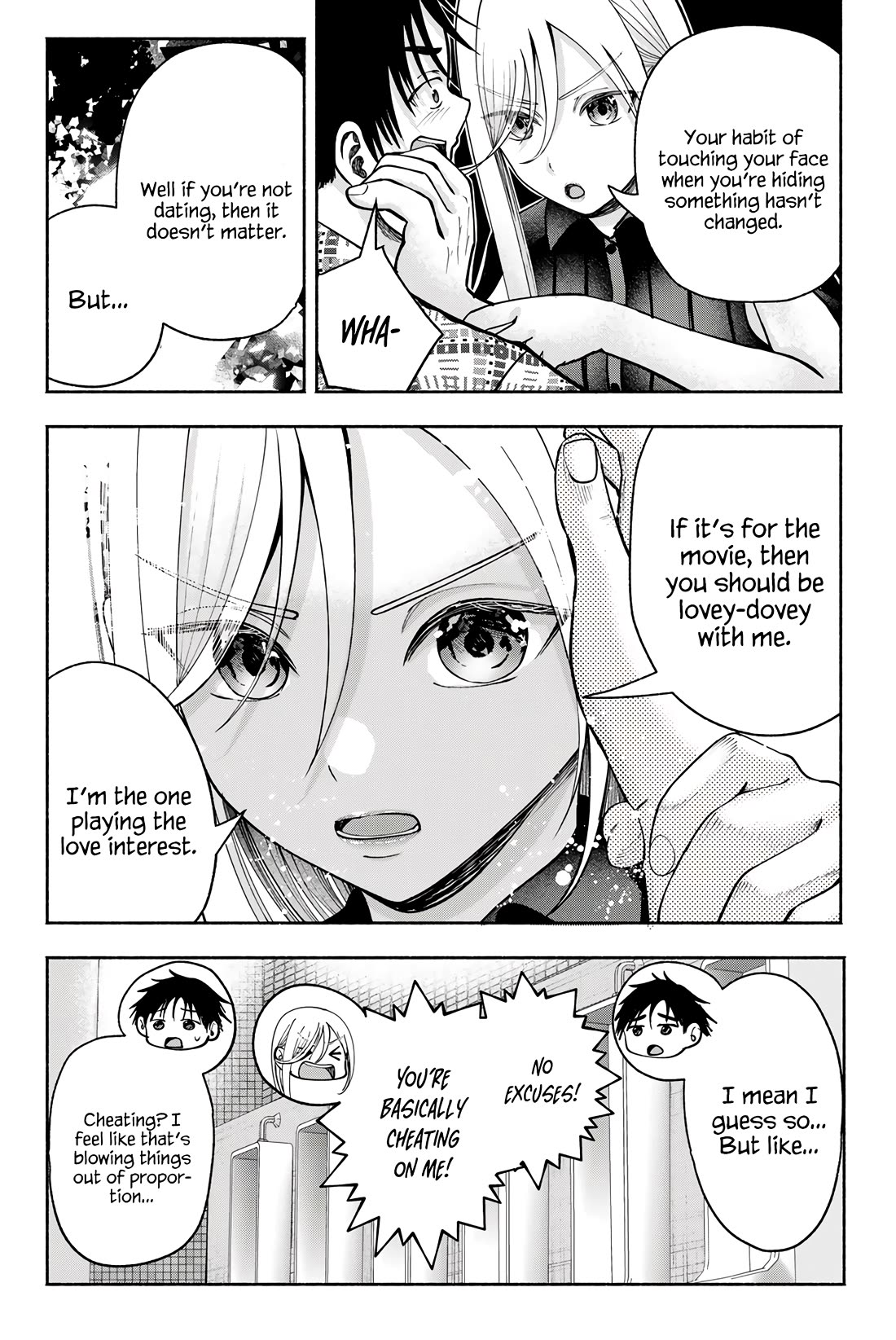 The Heroines in my Graduation Albums chapter 12 page 15