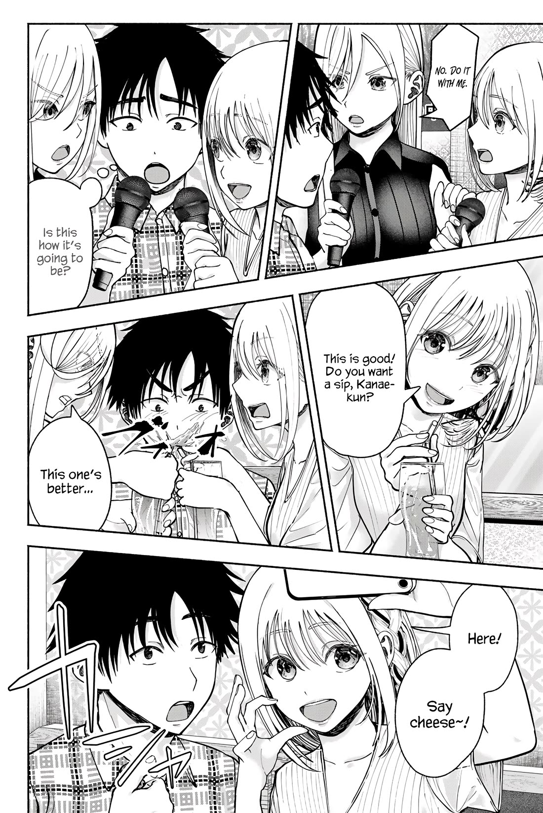 The Heroines in my Graduation Albums chapter 12 page 17