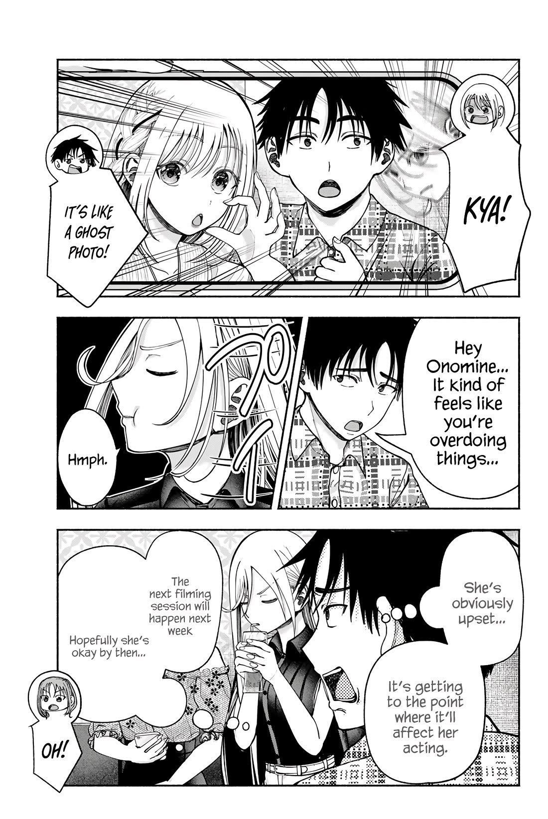 The Heroines in my Graduation Albums chapter 12 page 18