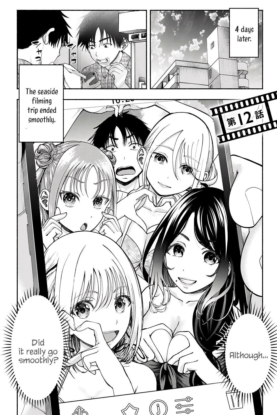 The Heroines in my Graduation Albums chapter 12 page 2