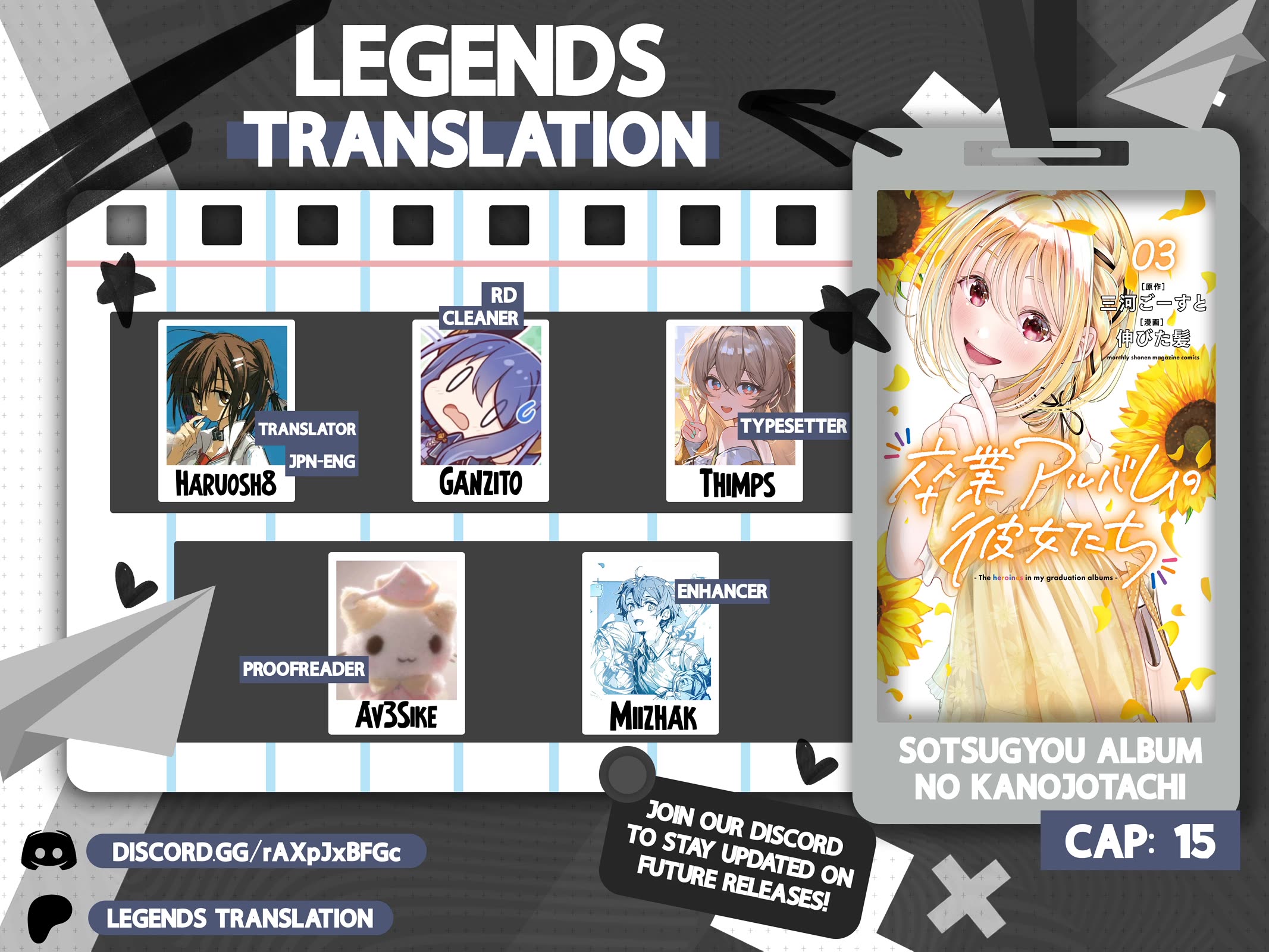The Heroines in my Graduation Albums chapter 15 page 1