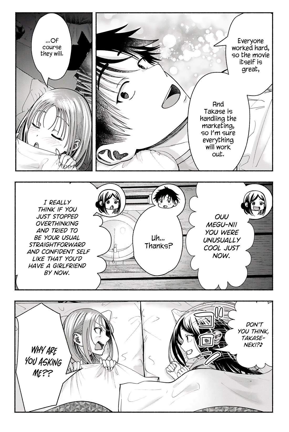The Heroines in my Graduation Albums chapter 15 page 11