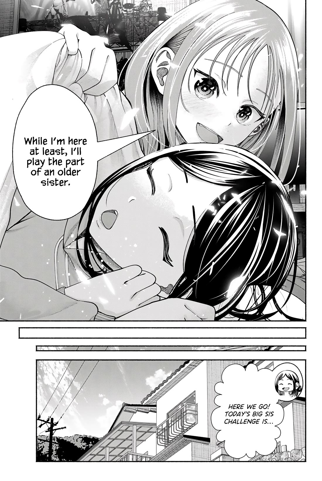 The Heroines in my Graduation Albums chapter 15 page 16