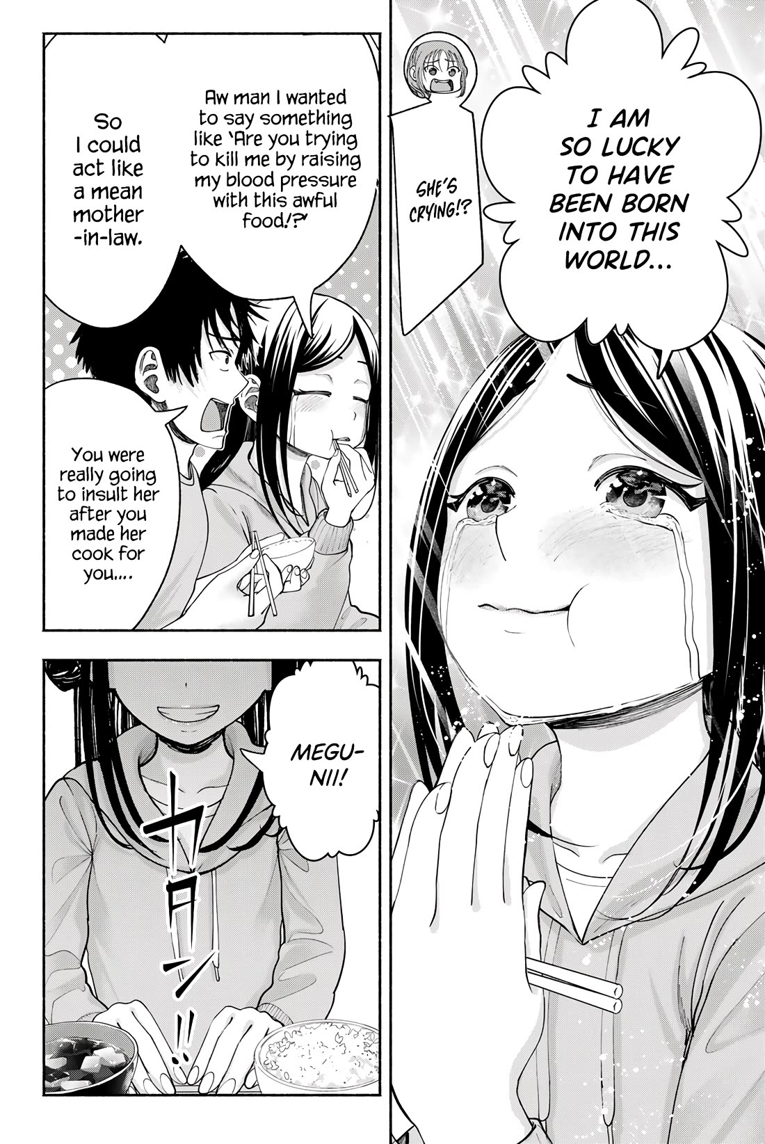 The Heroines in my Graduation Albums chapter 15 page 20