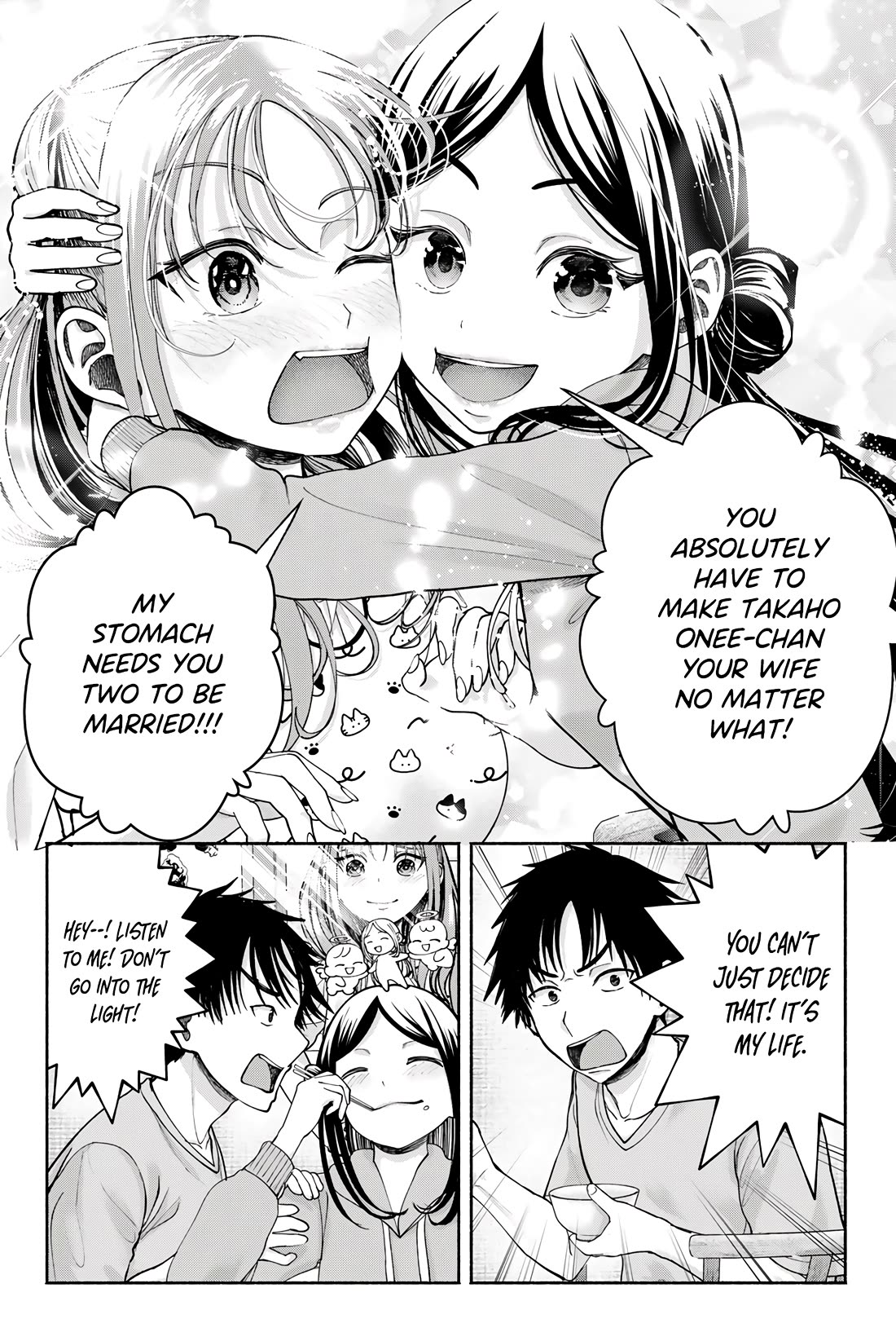 The Heroines in my Graduation Albums chapter 15 page 21