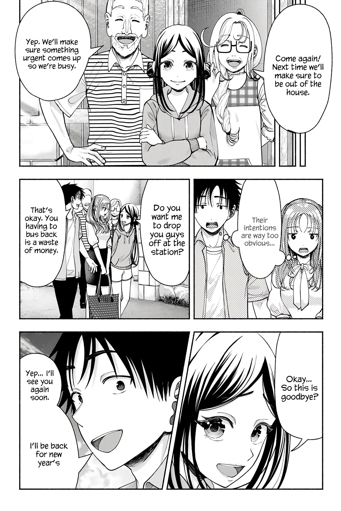 The Heroines in my Graduation Albums chapter 15 page 22