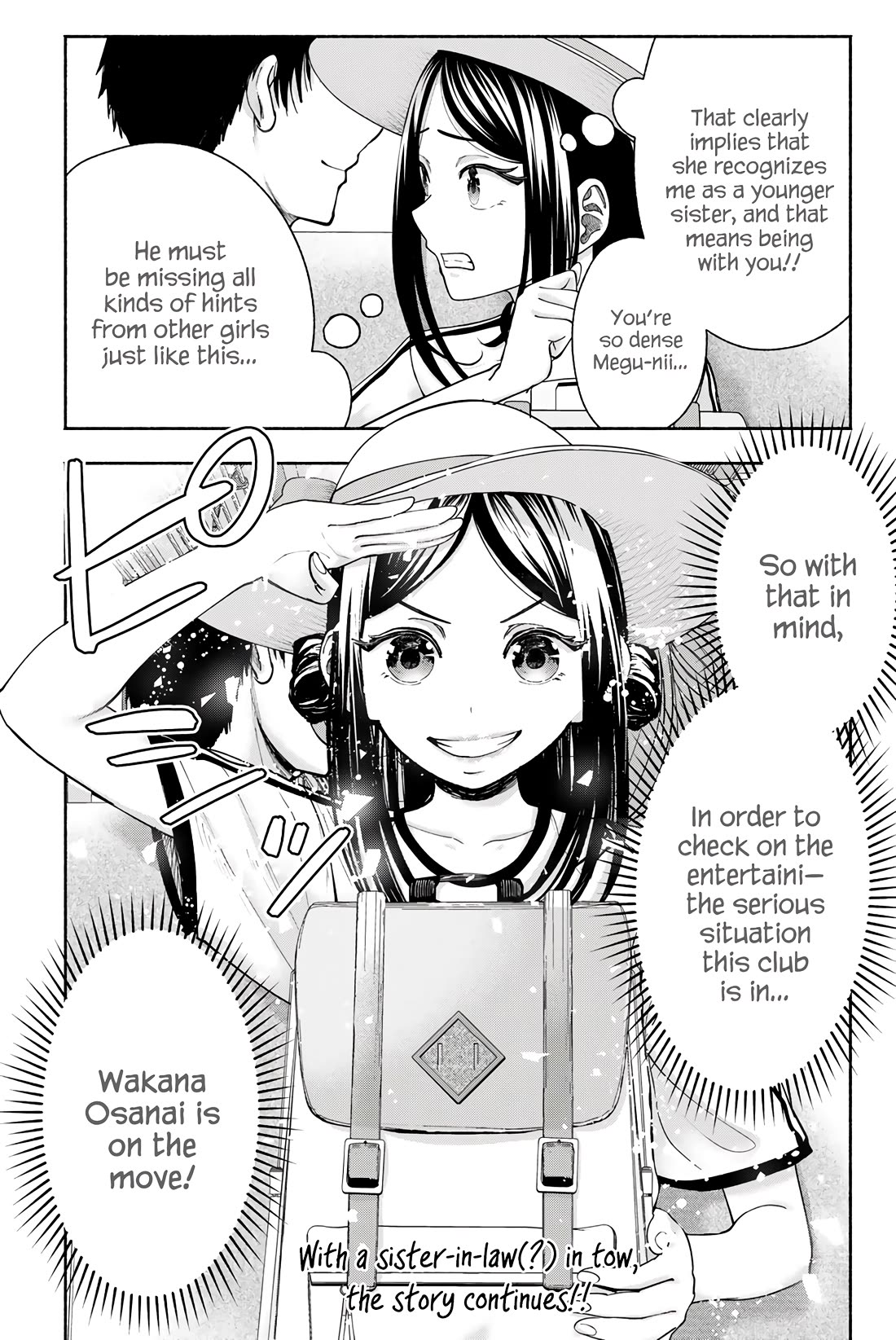 The Heroines in my Graduation Albums chapter 15 page 24