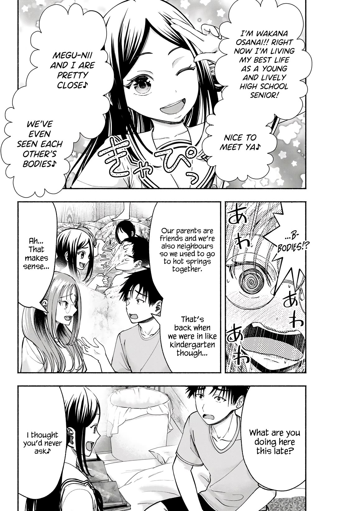 The Heroines in my Graduation Albums chapter 15 page 3