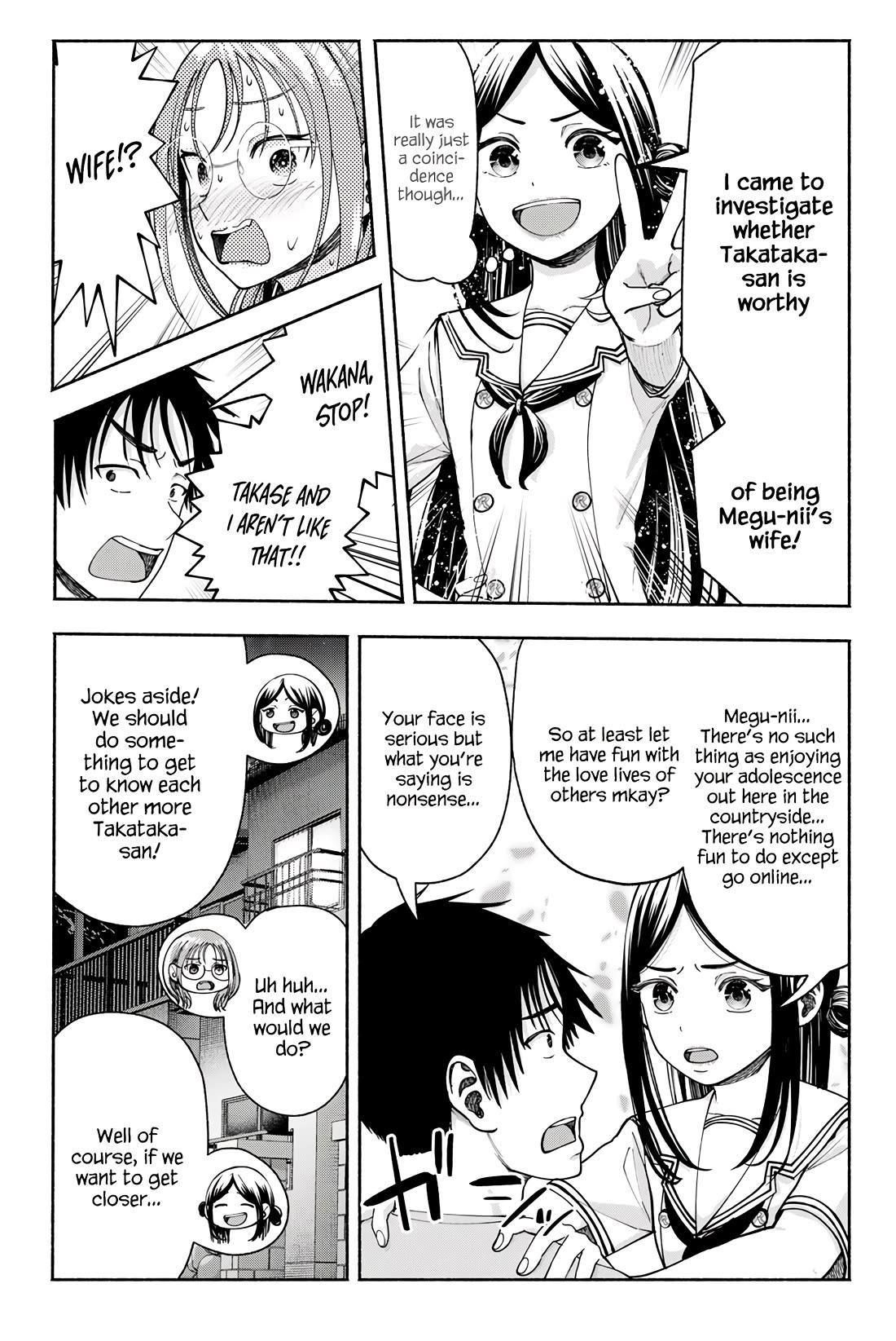 The Heroines in my Graduation Albums chapter 15 page 4