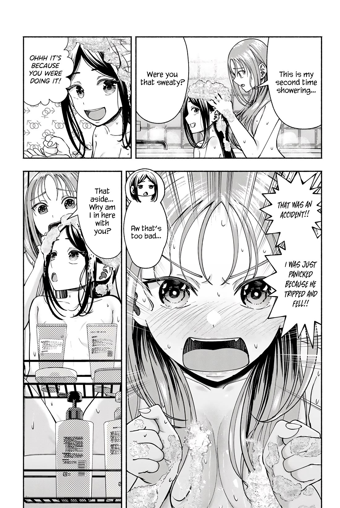 The Heroines in my Graduation Albums chapter 15 page 6