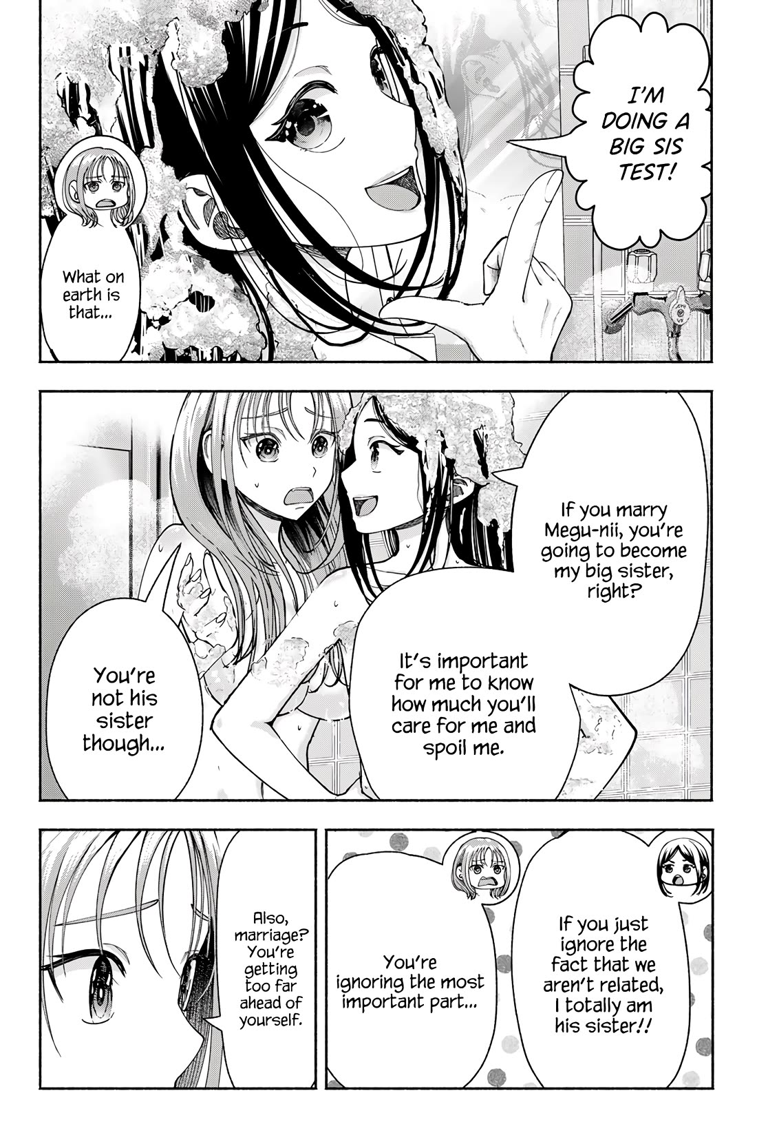 The Heroines in my Graduation Albums chapter 15 page 7