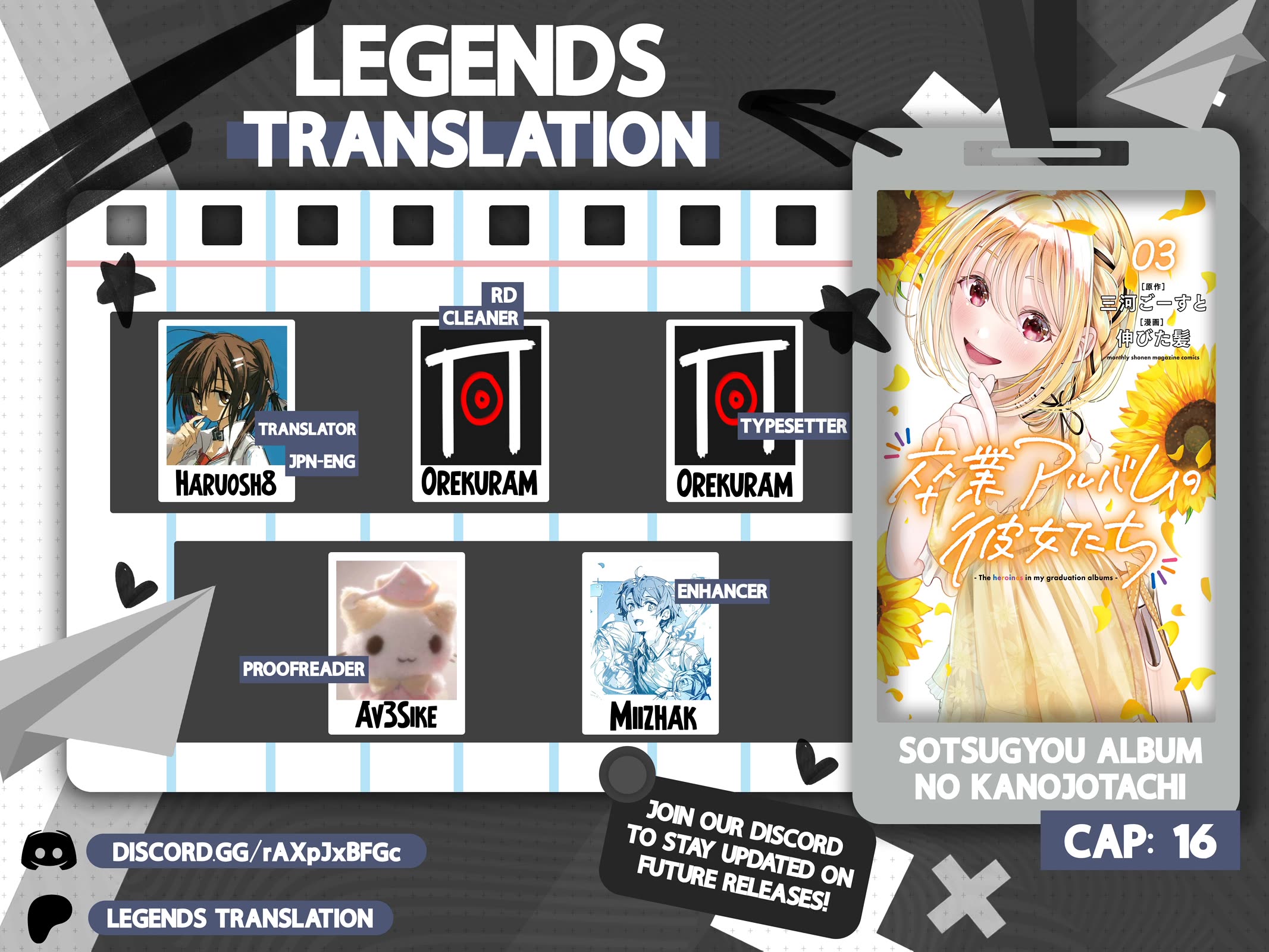 The Heroines in my Graduation Albums chapter 16 page 1