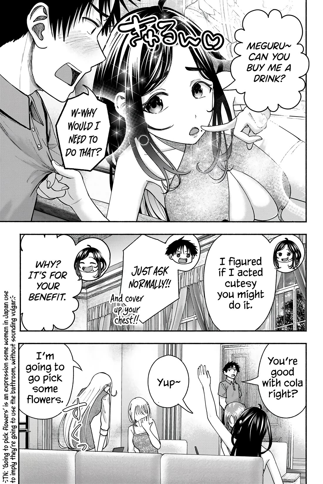 The Heroines in my Graduation Albums chapter 16 page 10