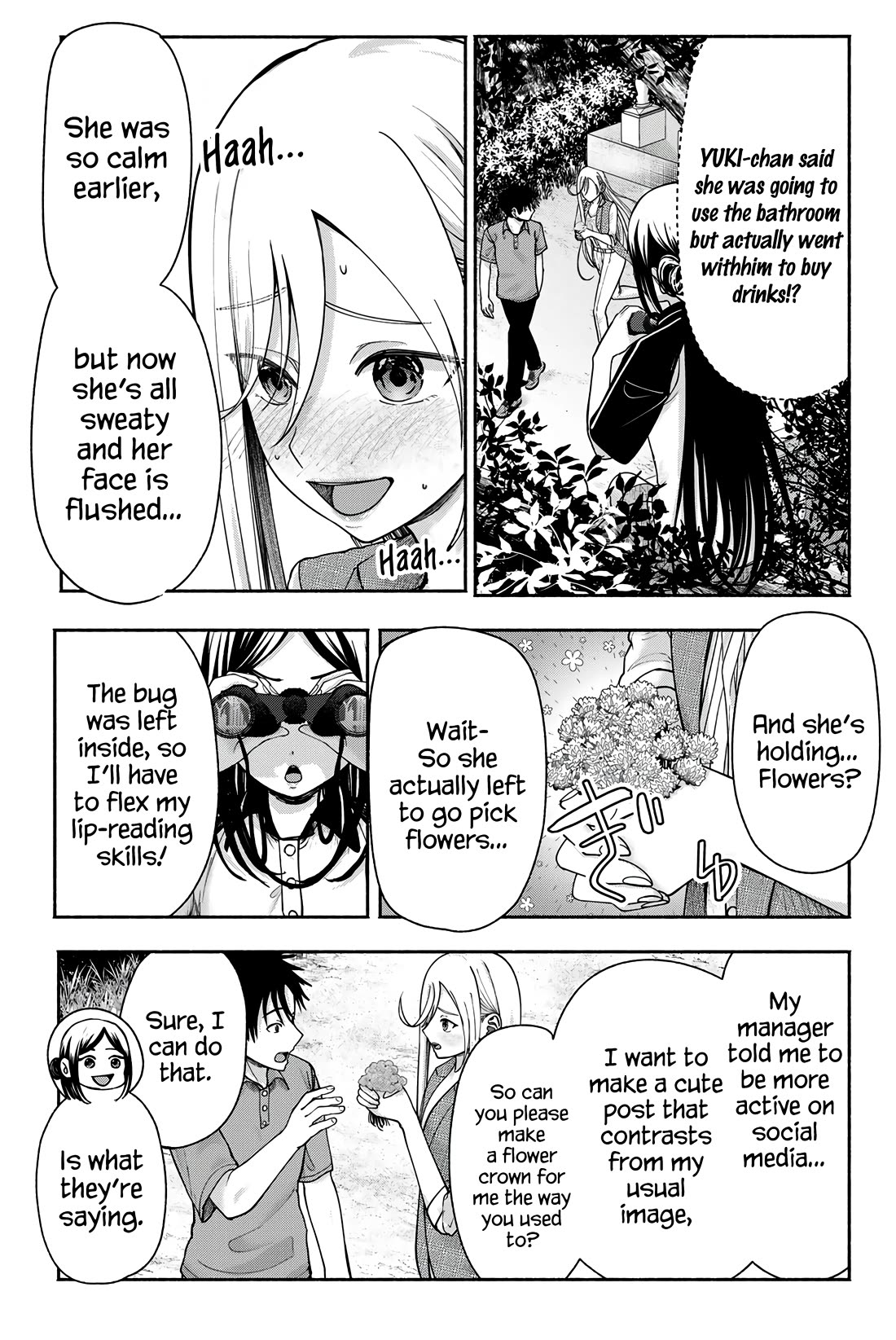 The Heroines in my Graduation Albums chapter 16 page 12