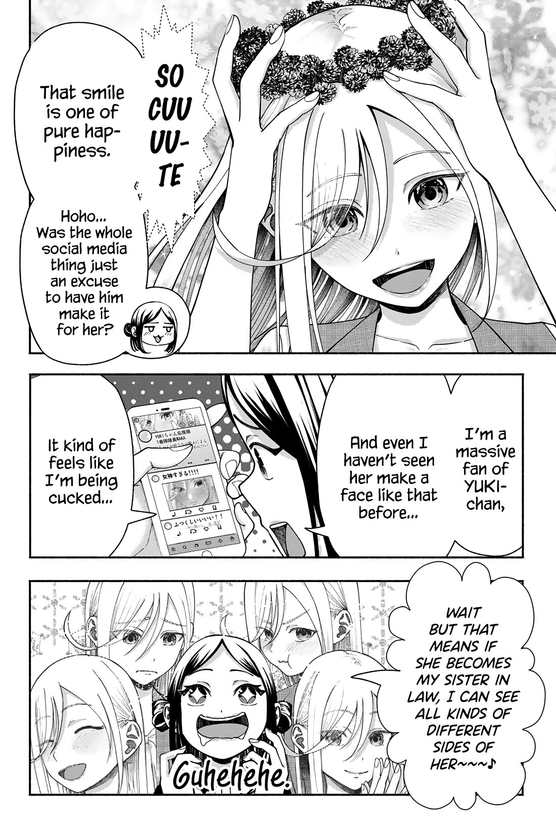 The Heroines in my Graduation Albums chapter 16 page 13