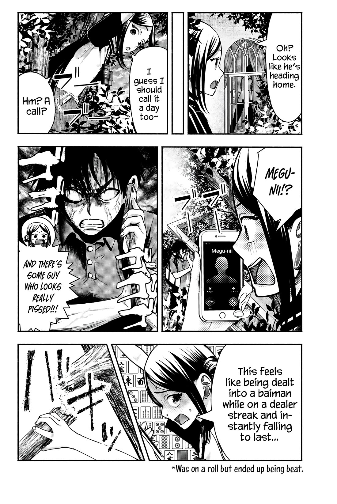 The Heroines in my Graduation Albums chapter 16 page 17